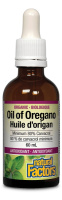 HUILE ORIGAN BIO 60ML