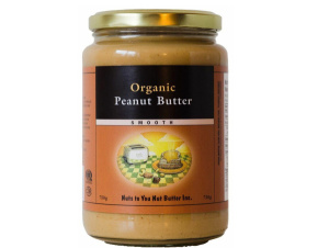 BEURRE ARACH. CREM BIO 750G