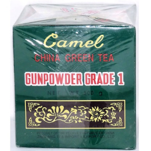 GUN POWDER TEMPLE CIEL 250GR